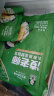 凌老师 舌尖3黑龙江大学酸菜 切丝东北酸菜特产干净 不添加防腐剂-酸菜350g*8袋 实拍图