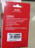 绘威 905XL墨盒 适用惠普6960墨盒 6950 6969 6970 hp officejet pro 6960打印机墨盒 905墨盒【黑色】 实拍图