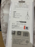 张小泉厨房剪 家用多功能鸡骨剪杀鱼食品剪子辅食剪烧烤剪J200051 实拍图
