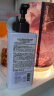 安宝笛韩国进口香水保湿精油润肤身体乳400ml（浪漫邂逅）改善鸡皮肤 晒单实拍图