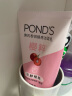 旁氏（POND'S）樱粹粉润焕亮洁面乳150g 烟酰胺氨基酸洗面奶男女去角质妇女节 实拍图