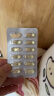 星鲨维生素D滴剂 （胶囊型) 400单位*10粒*3板*5盒 用于预防维生素D缺乏性佝偻病 实拍图