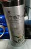 修正丁香叶茶猴头菇茶叶红茶长白山沙棘特级可搭胎菊金银花蒲公英根茶 实拍图