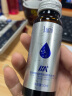 Lumi 透明质酸钠胶原蛋白肽果味饮料50ml*6瓶 实拍图