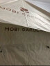 牧高笛（MOBIGARDEN）全自动帐篷 户外露营速开帐篷天幕三合一零动155 NX23561016 米白 晒单实拍图
