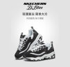 斯凯奇（Skechers）女鞋经典情侣熊猫鞋女子休闲运动鞋增高缓震老爹鞋 66666179/BKW 38 实拍图