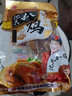 沈氏德州扒鸡熟食腊味烧鸡即食方便菜山东特产团购送礼节日 【送礼推荐-礼盒装】600g*2只 实拍图