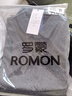 罗蒙（ROMON）长袖t恤男春季商务毛衣男士针织衫假两件休闲上衣服 灰色 XL  实拍图