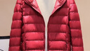 鸭鸭佟丽娅同款轻薄羽绒服女冬短款新款薄款高端时尚女款秋冬外套KXM 酒红色【连帽款】 3XL 实拍图