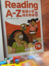 学而思ReadingA-Z7级正版RAZ英语分级阅读绘本（适用小学4-5年级）美国小学同步阅读原版授权引进（ReadingA-Z、ABCtime共1-10级可选，点读版支持学而思点读笔） 实拍图