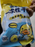 炊大皇一次性手套儿童小黄鸭联名PE材质加厚食品级防漏小童款3-6岁100只 实拍图