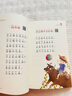 读读童谣和儿歌  快乐读书吧一年级下册（全4册） 小学统编语文教材配套课外阅读书目全彩注音版课本配套课外阅读书目赠阅读指导手册 实拍图