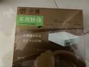 远大（BROAD）车载空气净化器 除雾霾除PM2.5除甲醛异味 车用净化机FC3 除醛版FC3 实拍图