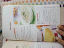 【当当】宝宝脾胃好病不找 儿童食谱 孩子脾胃调理书籍 儿童食疗营养餐谱 小儿推拿书 养好脾胃肾育儿百科 宝宝脾胃好，病不找 实拍图