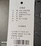 安东尼奥【100%绵羊毛】简奢商务休闲男士翻领Polo衫羊毛衫打底父亲节礼物 实拍图