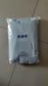恒源祥【24年秋季新品】保暖内衣男女7A抗菌含羊绒蚕丝发热加厚秋衣秋裤 实拍图