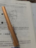凌美德国进口 凌美(LAMY)钢笔签字笔墨水笔Al-star恒星系列时尚商务墨水笔钢笔 高颜值礼物送老师学生 赤金色F尖（不带吸墨器） 实拍图