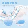 月如意卫生巾组合套装活氧负离子系列 2日2夜 实拍图