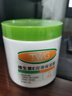 TWG维生素B5大白罐保湿霜滋润护肤乳液防干裂身体乳凡士林面霜全身用 实拍图