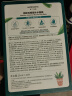 屈臣氏密集沁润补水面膜10片装 春夏补水保湿锁水呵护芦荟玻尿酸护肤 实拍图
