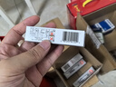 NGK铱铂金火花塞94124单支装马自达CX-30/CX-4/CX-5/8昂克赛拉阿特兹 实拍图