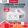 壹逹醒发箱发酵不锈钢托盘/网架40*60/40*30（单拍不发货/需要和机器一同拍下谢谢） 螺丝 晒单实拍图
