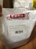 新良黑全麦粉 黑小麦全麦面粉 粗粮杂粮面粉 烘焙原料 500g*5袋 实拍图