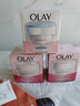玉兰油（OLAY）面霜多效滋润补水保湿清爽抗皱紧致细滑亮肤面部护肤品男女通用 透亮润肤霜50g+滋润霜50g 实拍图
