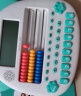 纽曼（Newsmy）数学启蒙思维训练机 儿童数感启蒙智能早教学习机口算训练机计算器2-6岁男女孩玩具生日礼物 实拍图