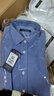 雅戈尔（YOUNGOR）短袖衬衫男素色DP免烫衬衫纯棉面料抗皱易打理新品 GSDP10171BJA白色 38 实拍图