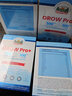 Tatamoon赖氨酸高乐普GROWPRO+伽马γ氨基丁酸儿童青少年钙铁锌 【高乐普丨基础装】 12条*4盒 装 实拍图