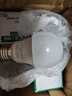 雷士led灯泡e27螺口家用节能超亮大螺口护眼三色调光球泡光源 E27大螺口 5W 三色调光 实拍图