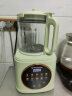 西屋（Westinghouse）柔音破壁机家用豆浆机加热全自动榨汁机搅拌机降噪辅食机 WPB09J8抹茶绿 实拍图