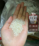 东北老农 2023年新米 留芽小小香大米 10kg 香弹软 20斤 珍珠米 粳米 实拍图