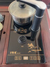 昕叙智速电茶炉主板底座37*20cm单炉嵌入式茶台自动上水茶炉适配茶马仕福慧茶友 实拍图