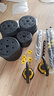 欧耐德（OUNAIDE） 哑铃男环保家用可调节壶铃运动健身锻炼器材杠铃亚铃可拆卸套装 【经典款多功能】80斤套装 实拍图