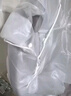 正雨雨衣电动车自行车山地车骑行男女学生儿童专用单人全身防暴雨雨披 椰果白【有袖款】【双帽檐】 XXXL1件【赠收纳袋】 实拍图