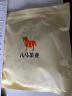 八马茶业 福鼎白茶 寿眉 太姥山原产地 经典白茶饼 茶叶饼装357g 实拍图