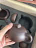 茗茶艺壶 宜兴紫砂壶纯全手工原矿紫泥泡茶壶茶具套装 一壶六杯+公道杯+茶漏 220ml 实拍图