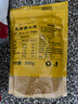 粮小兵米脂黄小米油糯杂粮新米小黄米吃的陕西陕北特产小米粥山西 黄小米500g*1袋 实拍图