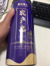 番石榴干片茶番石榴茶云南干红心 番石榴片 500g 实拍图