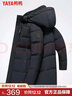 鸭鸭（YAYA）羽绒服男士短款连帽服中老年男装爸爸冬装加厚保暖衣服极寒外套男 藏青色-YE4B702302F M /170 实拍图