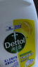 滴露（Dettol）衣物消毒除菌液柠檬1.5L 儿童衣服杀菌除螨 可配消毒液洗衣液用 实拍图