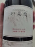 加贝兰（JIABEILAN）宁夏贺兰山东麓贺兰晴雪酒庄珍藏干红葡萄酒 750ML 单支装 实拍图
