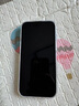 英恺达 适用苹果15手机壳iphone15保护套全包防摔男女款创意保护壳清醒搞钱 实拍图