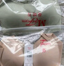 曼妮芬无痕凉感芒果杯内衣舒适无钢圈聚拢女士文胸20400322 090慕光紫 XL 实拍图