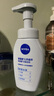 妮维雅（NIVEA）氨基酸洗面奶泡沫温和不紧绷云柔植萃保湿水弹洁面泡泡180ml 实拍图