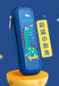 【全网低价】舒星笔袋卡通文具盒男孩款铅笔盒防水PP文具袋小学生一年级男孩子大容量分层笔盒男童幼儿园 实拍图