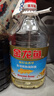 金龙鱼 食用油 葵花籽清香型调和油5L （新老包装随机发货） 实拍图