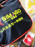SIMAGO喜曼多方形鱼护竞技黑坑便携速干小型野钓加厚涂胶防挂21cm*1.5m 实拍图